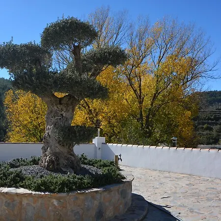 Εξοχικό σπίτι Seguro